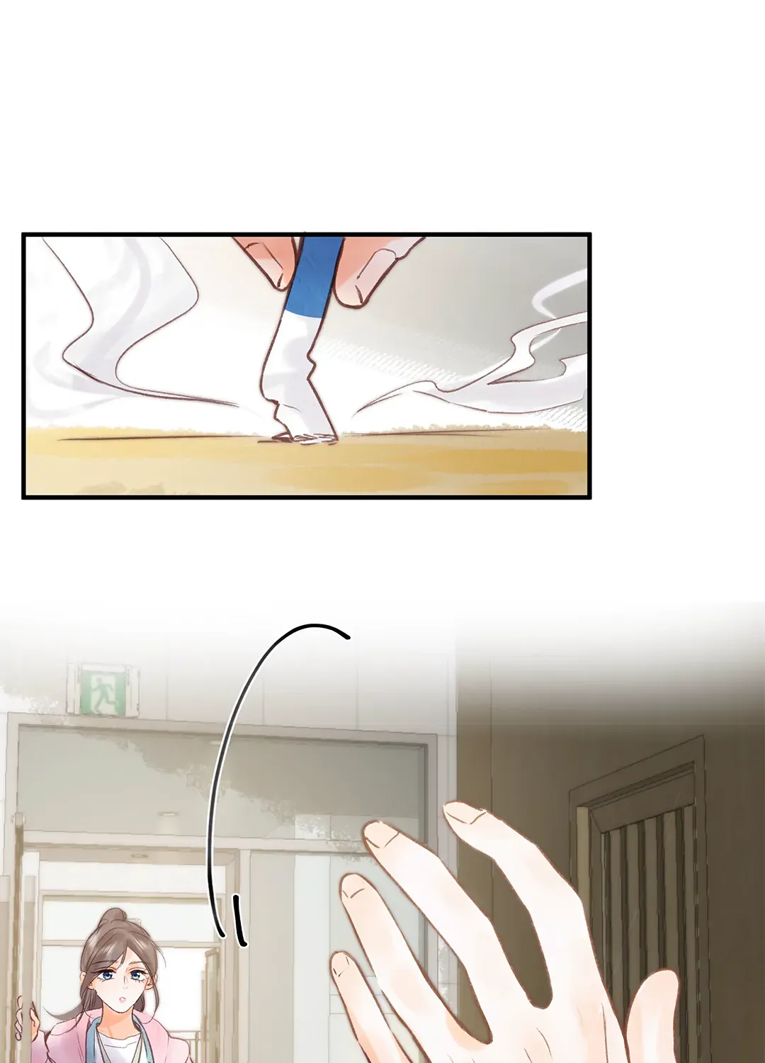 You Are My Desire Chapter 44 page 58 - 