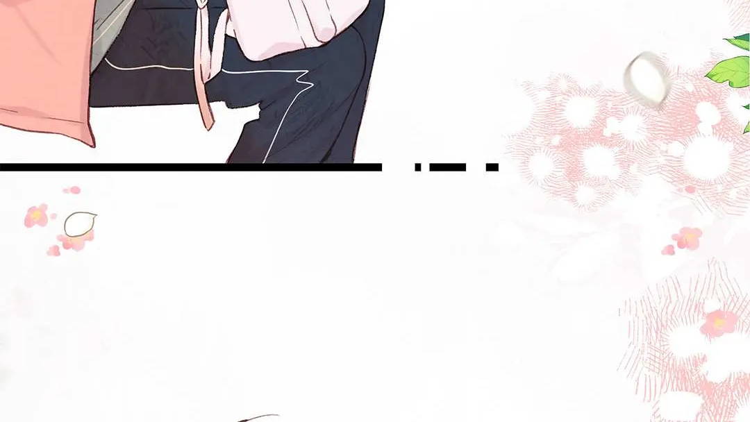 You Are My Desire Chapter 45 page 25 - 