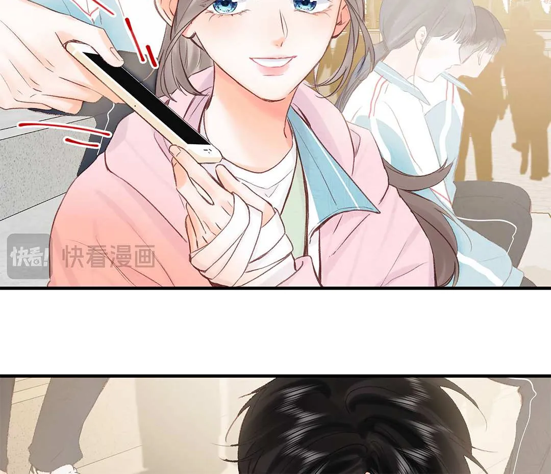 You Are My Desire Chapter 45 page 31 - 