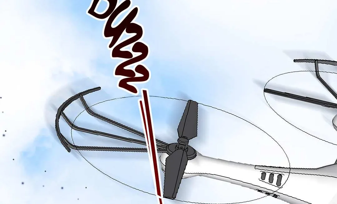 You Are My Desire Chapter 45 page 46 - 