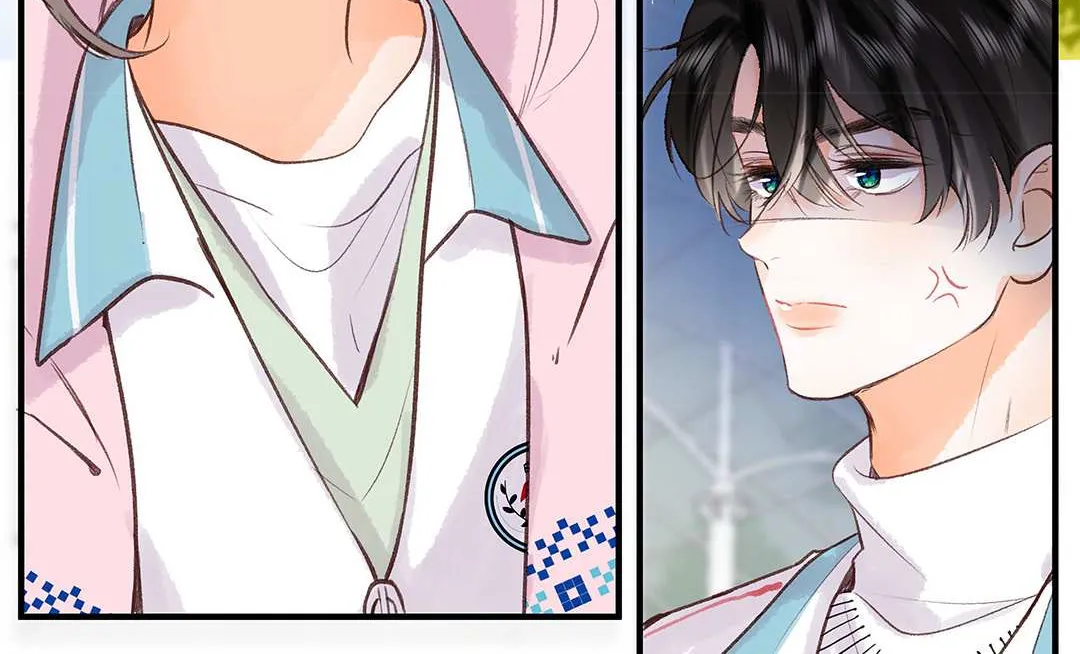 You Are My Desire Chapter 45 page 50 - 