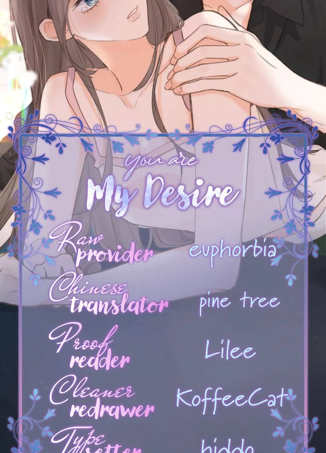 You Are My Desire Chapter 45 page 55 - 