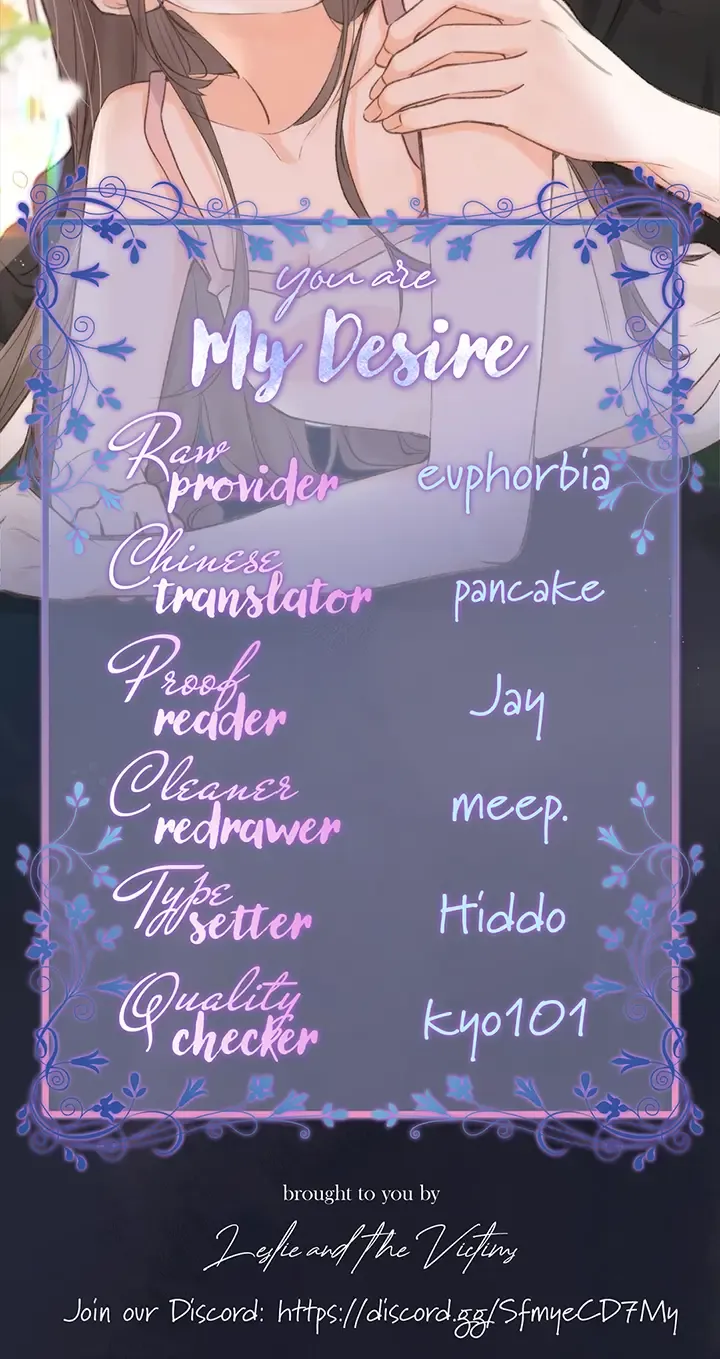 You Are My Desire Chapter 46.5 page 6 - 