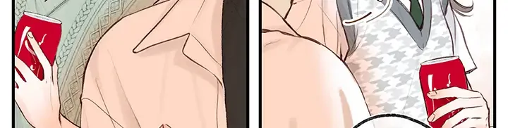 You Are My Desire Chapter 46 page 5 - 