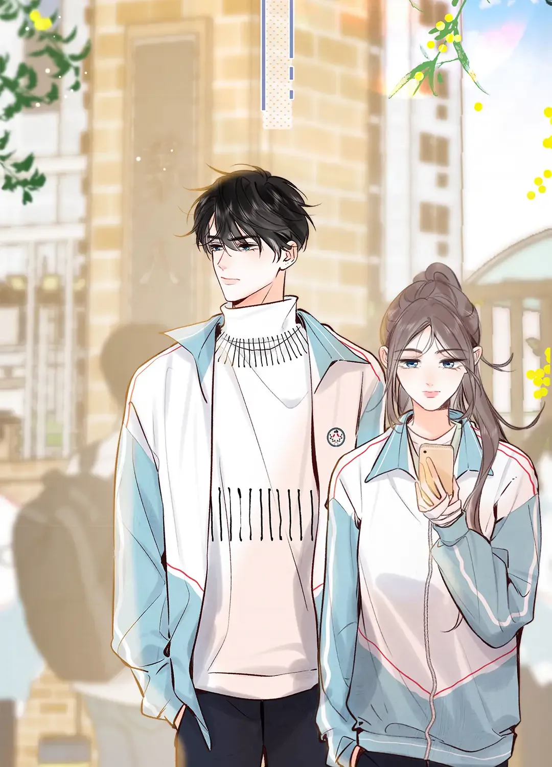 You Are My Desire Chapter 47 page 16 - 