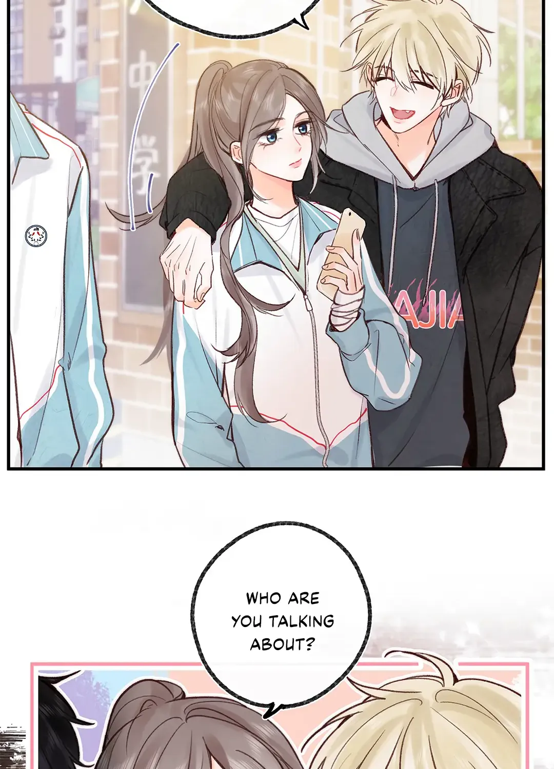 You Are My Desire Chapter 47 page 20 - 