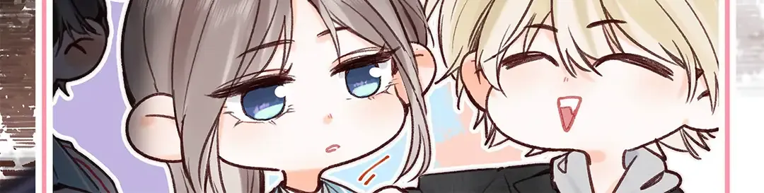 You Are My Desire Chapter 47 page 21 - 
