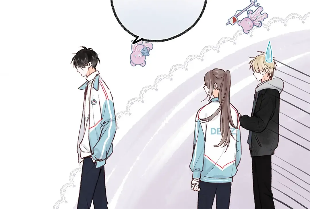You Are My Desire Chapter 47 page 28 - 