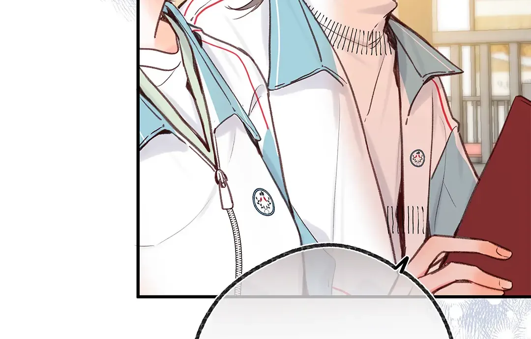 You Are My Desire Chapter 47 page 45 - 