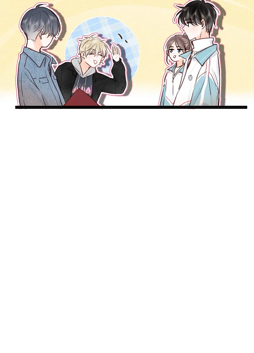 You Are My Desire Chapter 47 page 58 - 