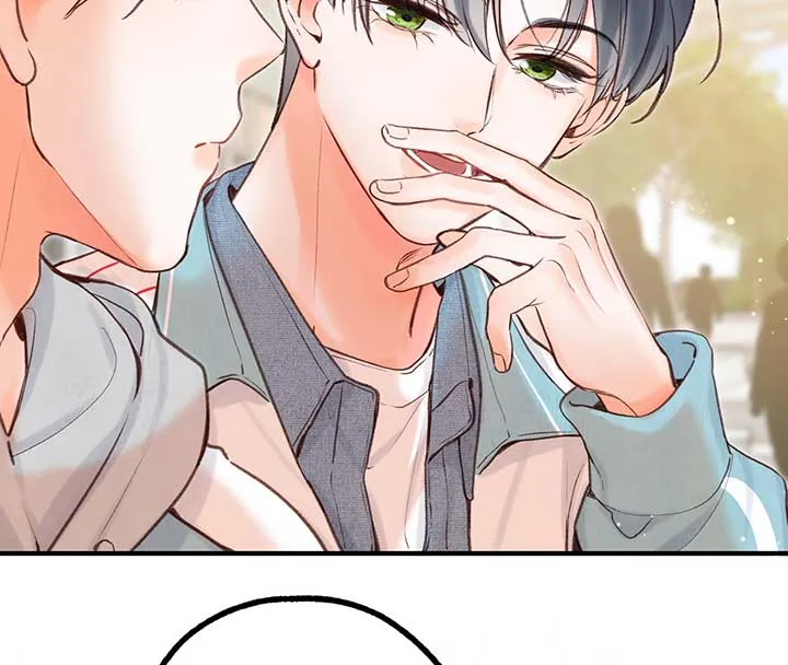 You Are My Desire Chapter 48 page 11 - 