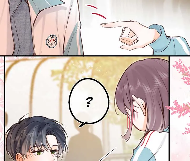 You Are My Desire Chapter 48 page 16 - 