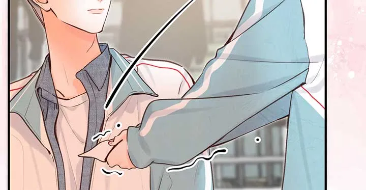 You Are My Desire Chapter 48 page 17 - 
