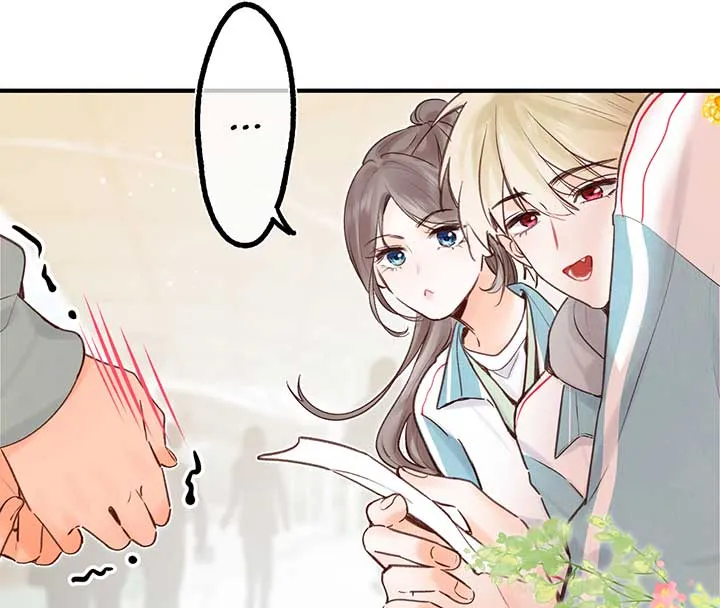 You Are My Desire Chapter 48 page 19 - 