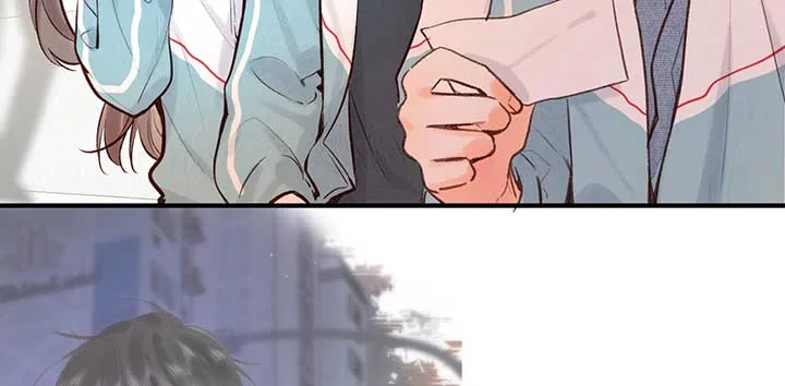 You Are My Desire Chapter 48 page 26 - 