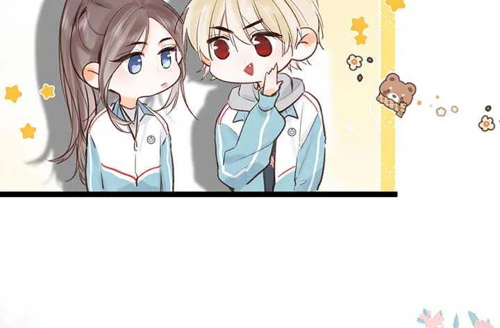 You Are My Desire Chapter 48 page 47 - 