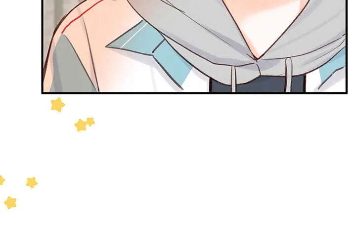 You Are My Desire Chapter 48 page 72 - 