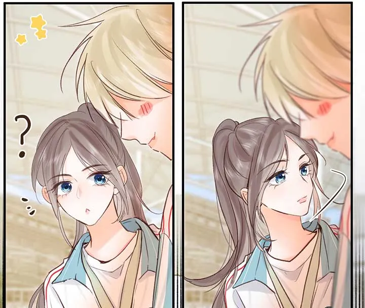 You Are My Desire Chapter 48 page 73 - 
