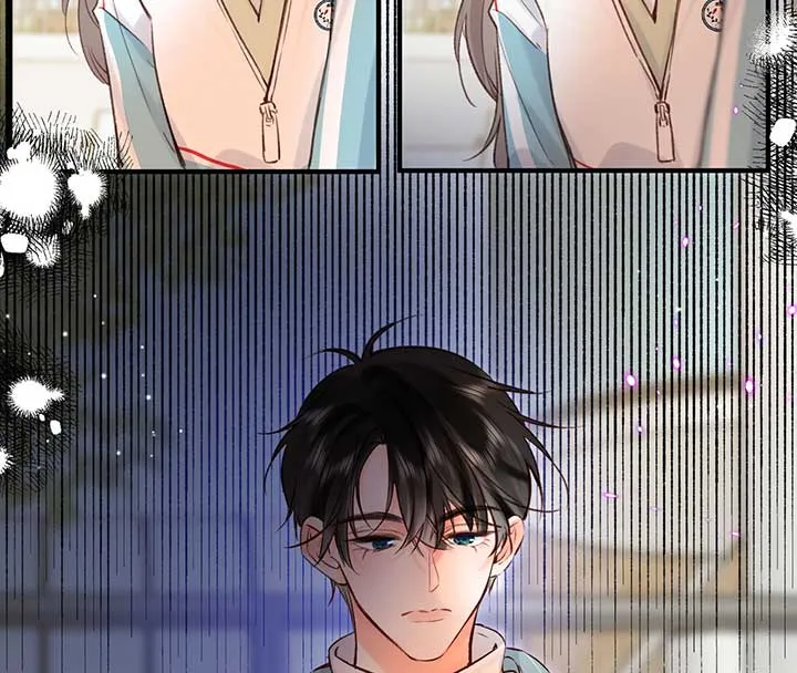 You Are My Desire Chapter 48 page 74 - 