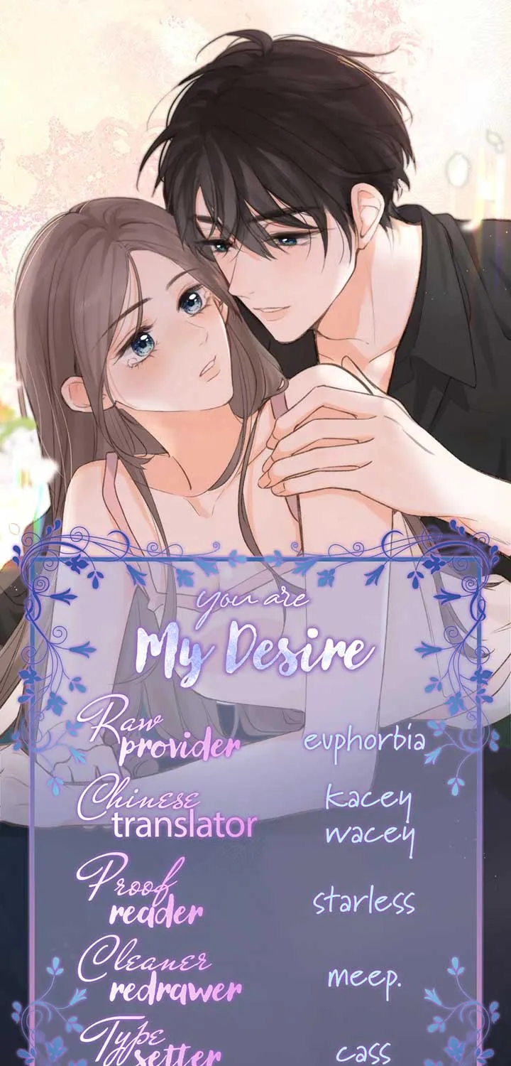 You Are My Desire Chapter 48 page 81 - 