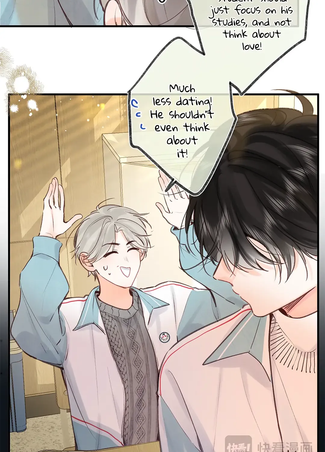 You Are My Desire Chapter 49 page 19 - 