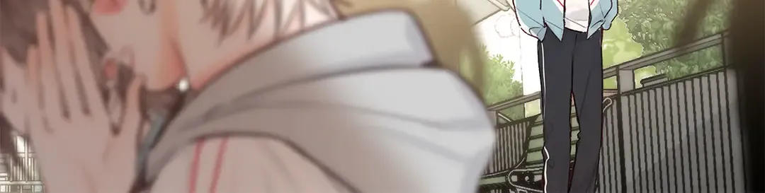 You Are My Desire Chapter 49 page 27 - 
