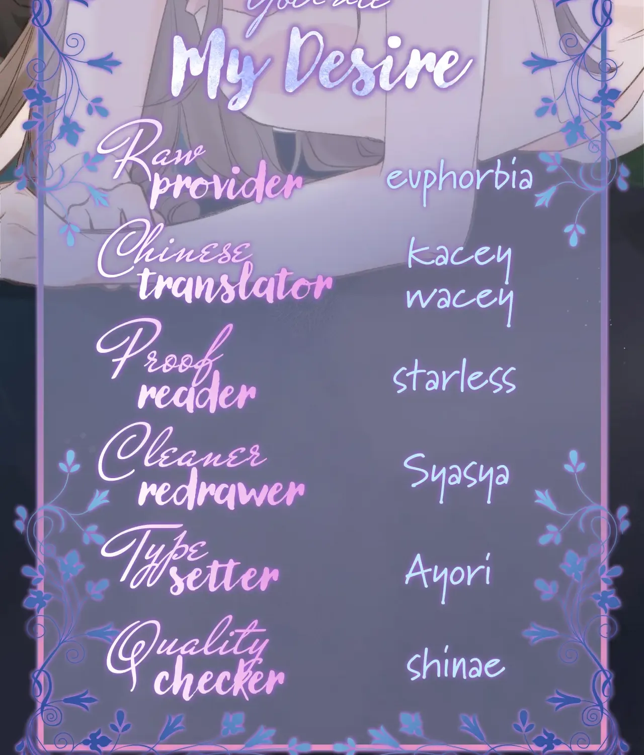 You Are My Desire Chapter 49 page 51 - 