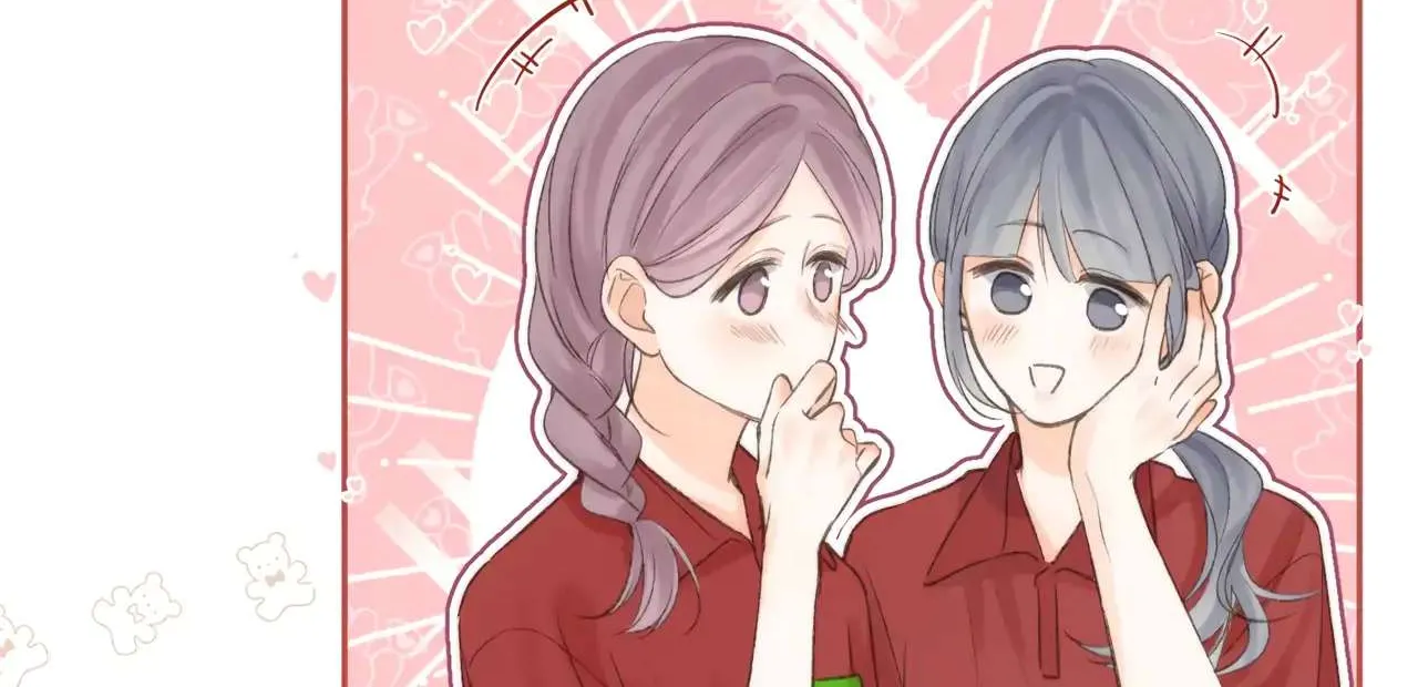 You Are My Desire Chapter 5 page 37 - 