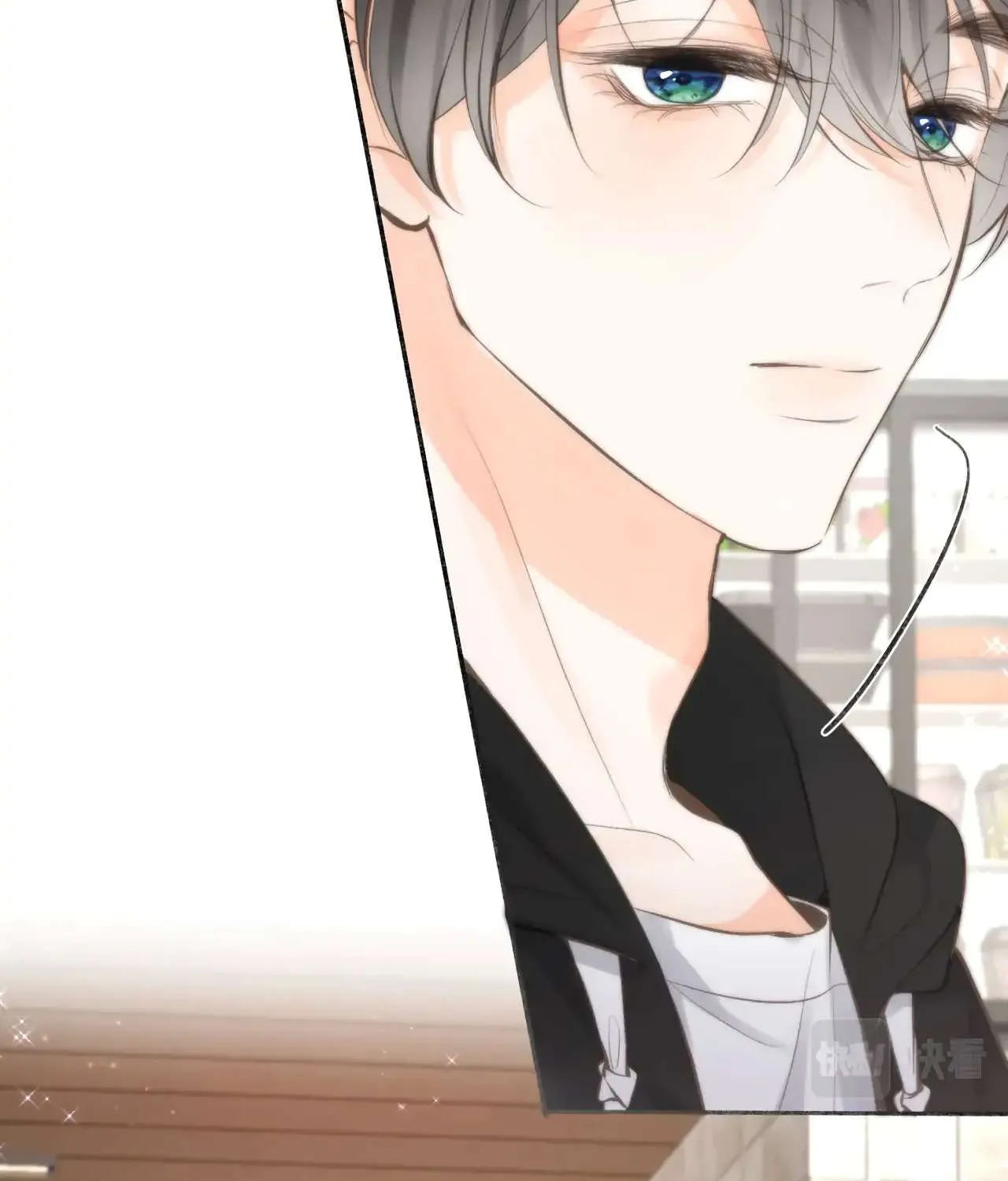 You Are My Desire Chapter 5 page 46 - 