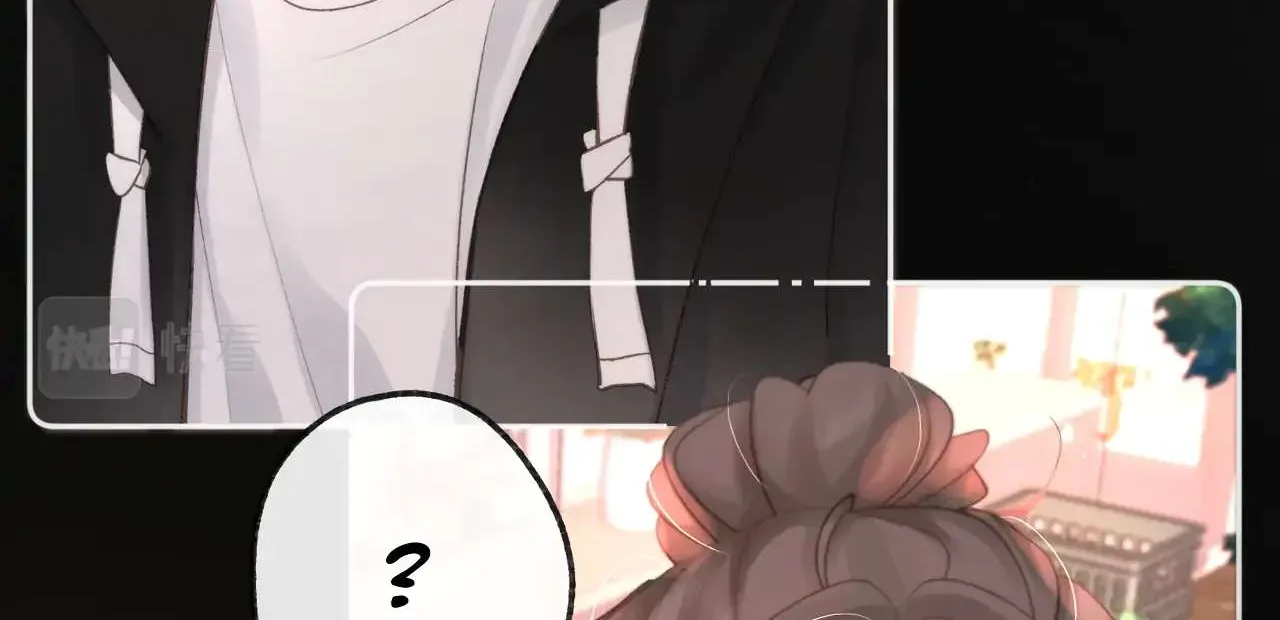 You Are My Desire Chapter 5 page 61 - 