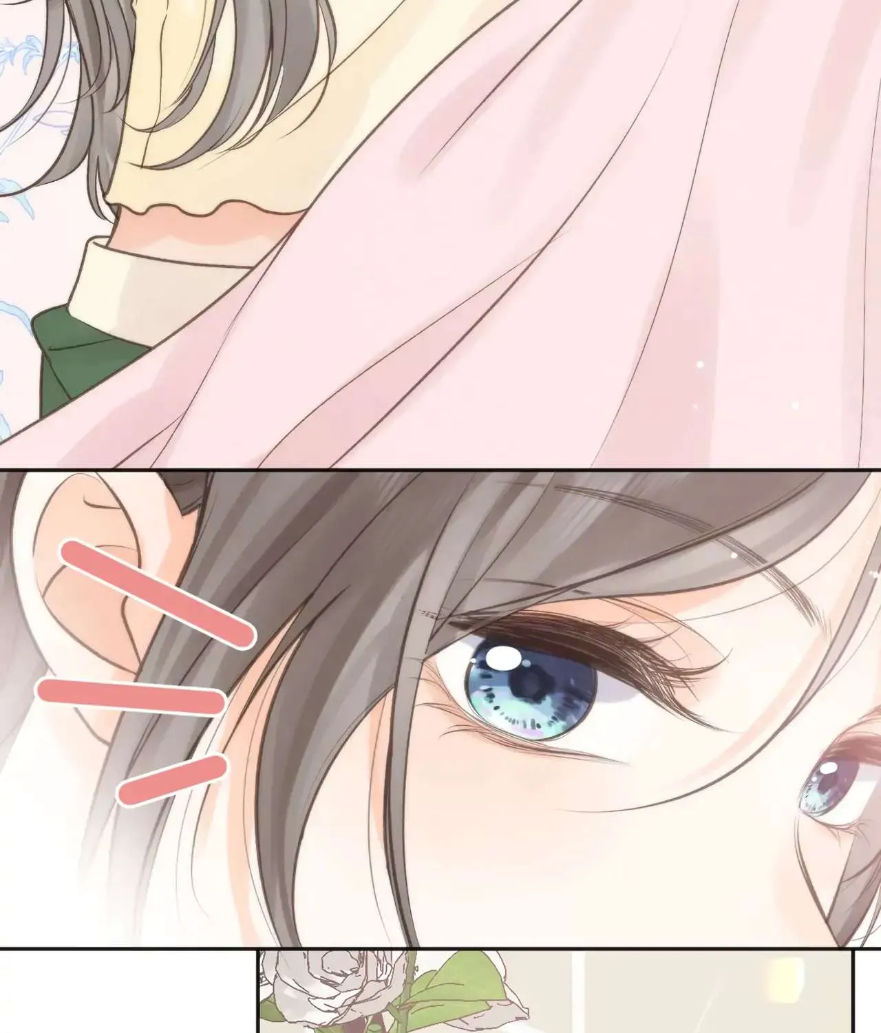 You Are My Desire Chapter 5 page 73 - 