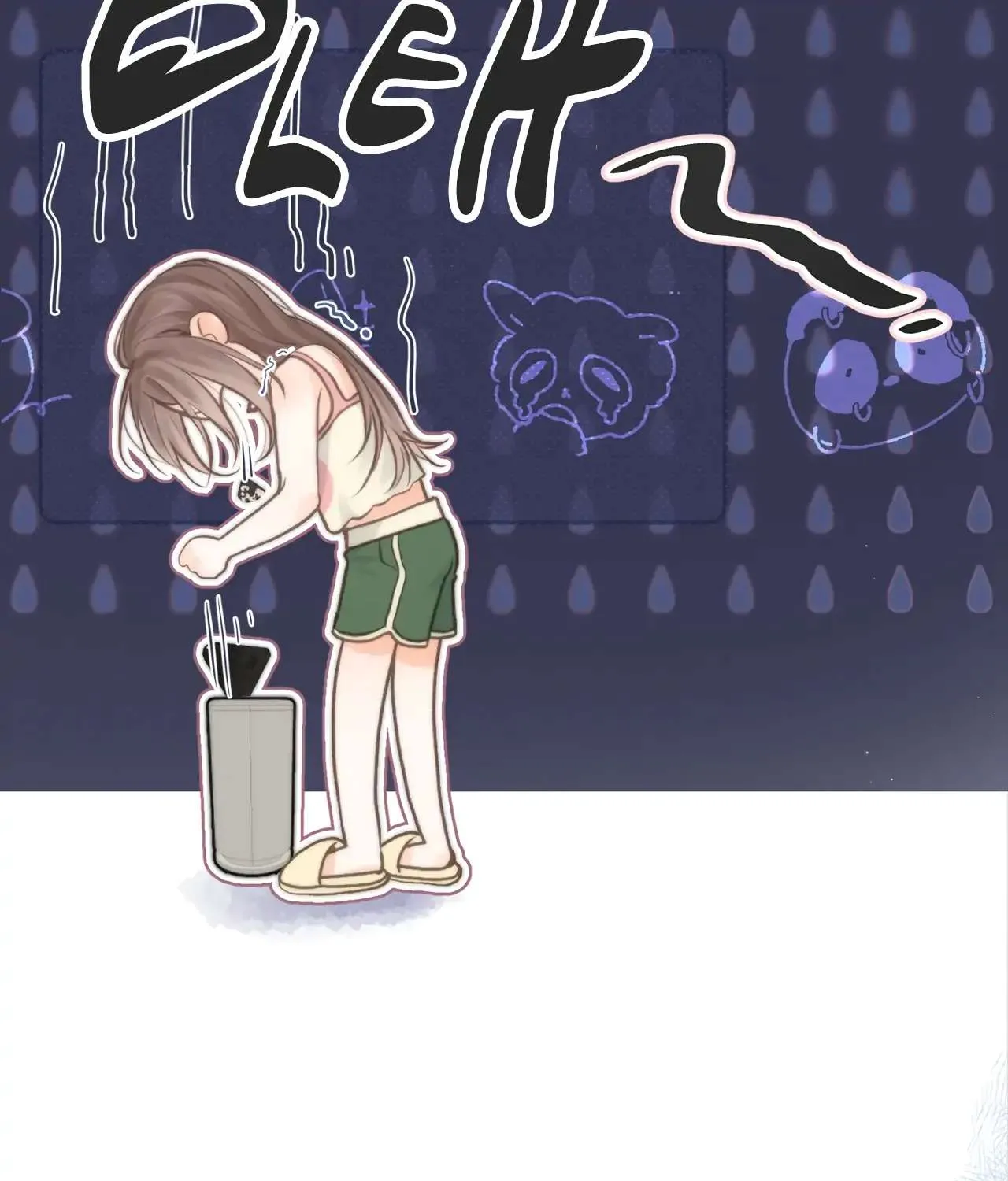 You Are My Desire Chapter 5 page 82 - 