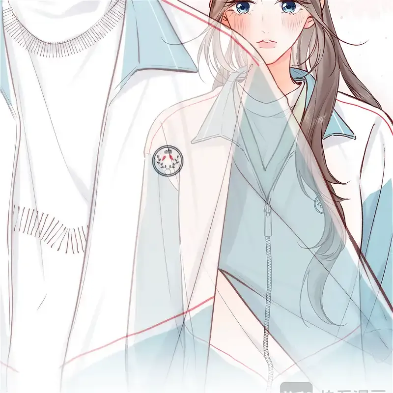 You Are My Desire Chapter 50 page 54 - 
