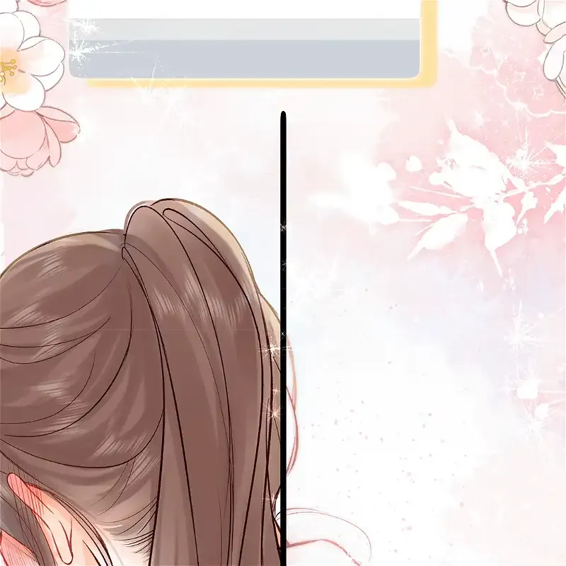 You Are My Desire Chapter 50 page 71 - 