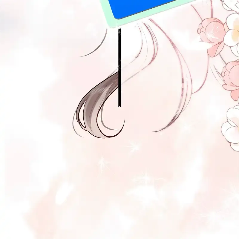 You Are My Desire Chapter 50 page 73 - 