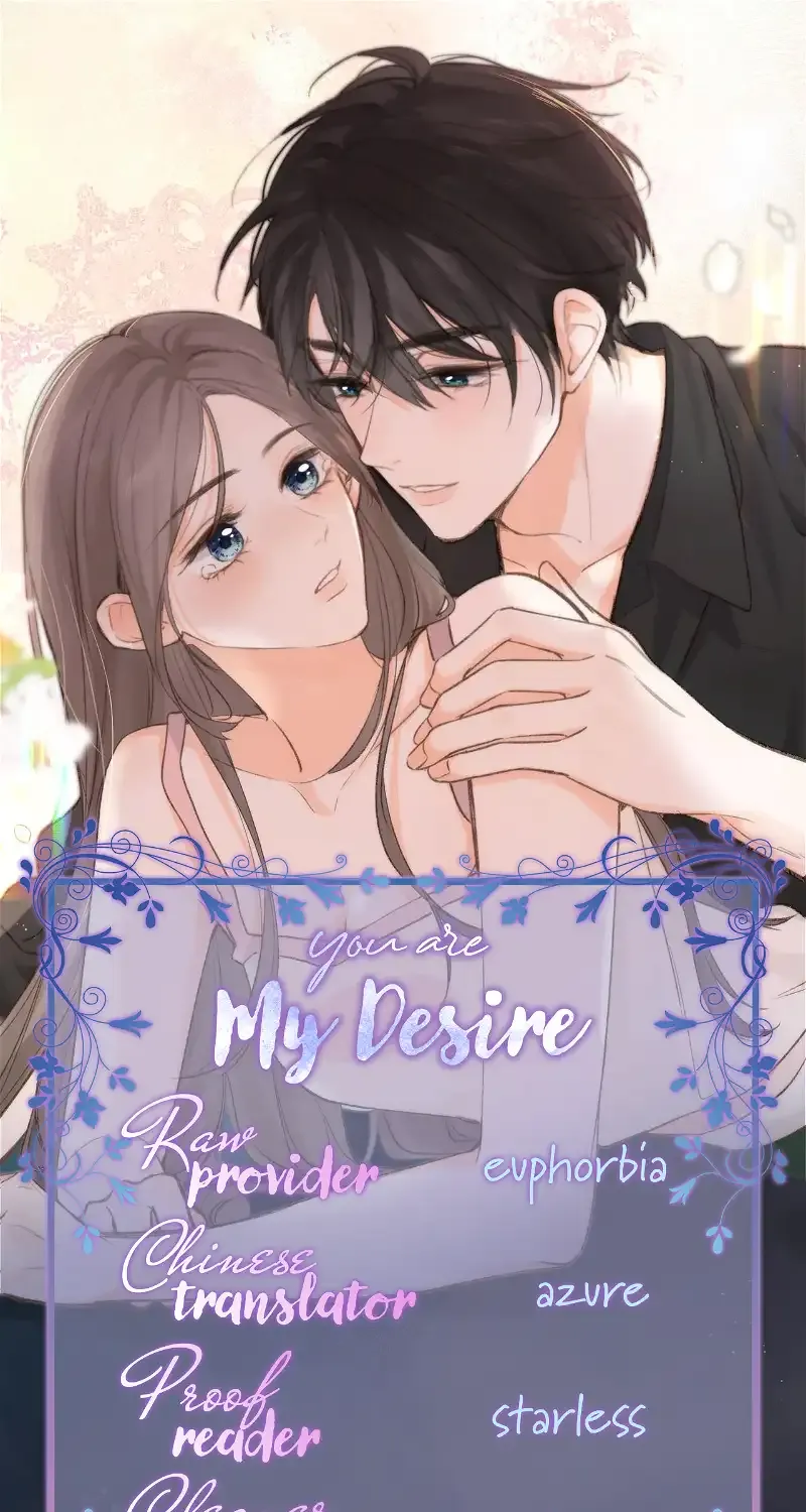 You Are My Desire Chapter 50 page 77 - 