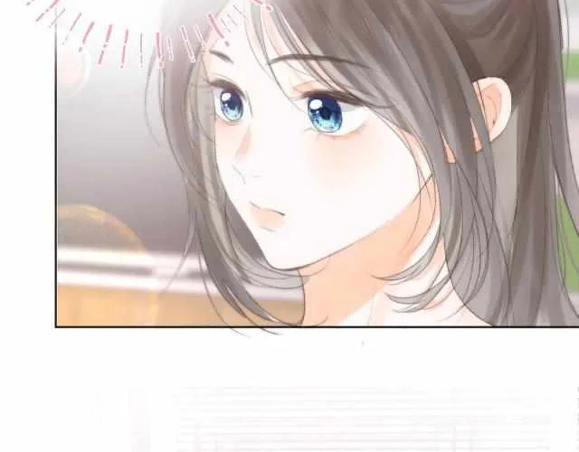 You Are My Desire Chapter 6 page 33 - 