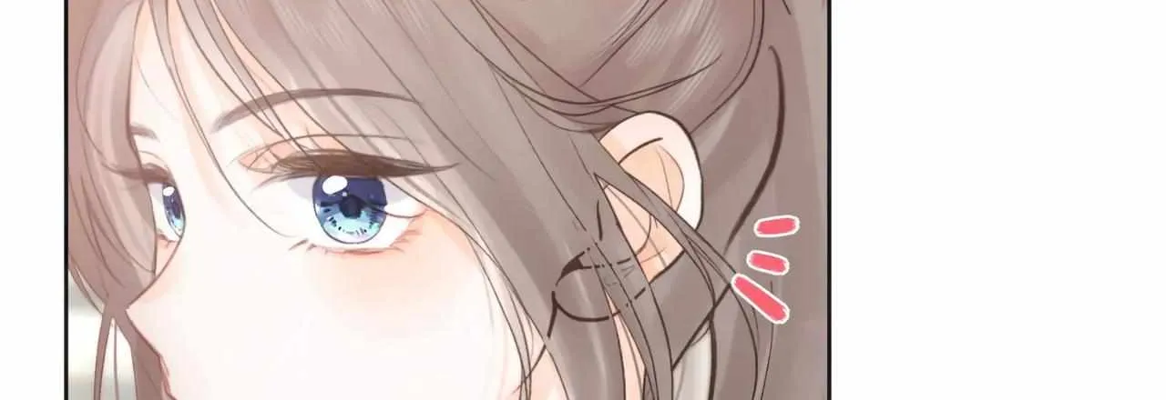 You Are My Desire Chapter 7 page 11 - 