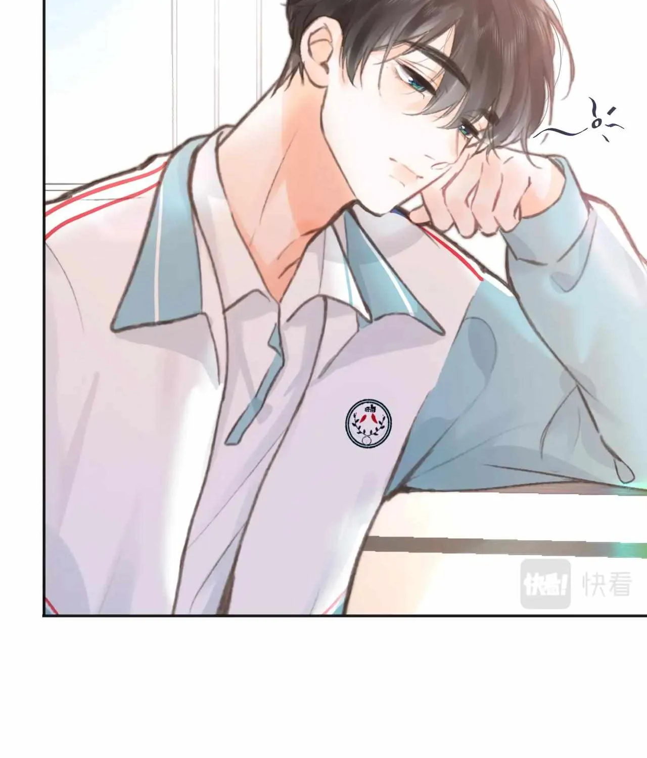 You Are My Desire Chapter 7 page 13 - 