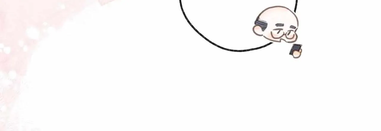You Are My Desire Chapter 7 page 37 - 