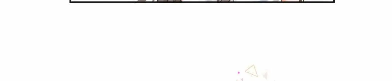 You Are My Desire Chapter 7 page 59 - 