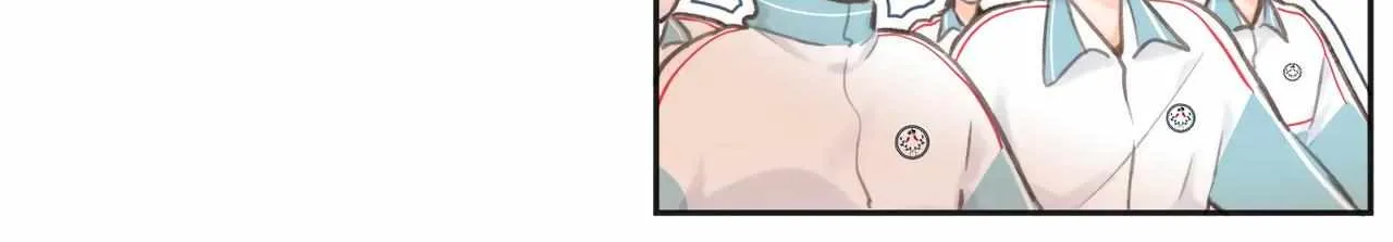 You Are My Desire Chapter 7 page 66 - 