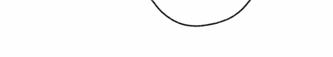 You Are My Desire Chapter 7 page 69 - 