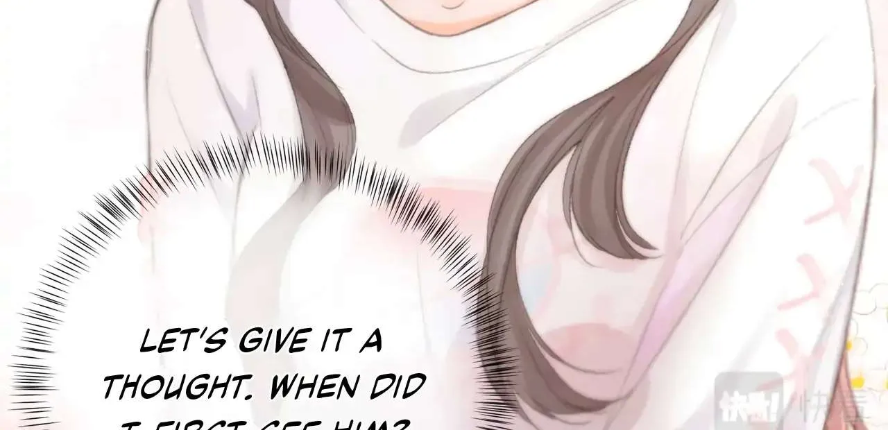 You Are My Desire Chapter 8 page 13 - 