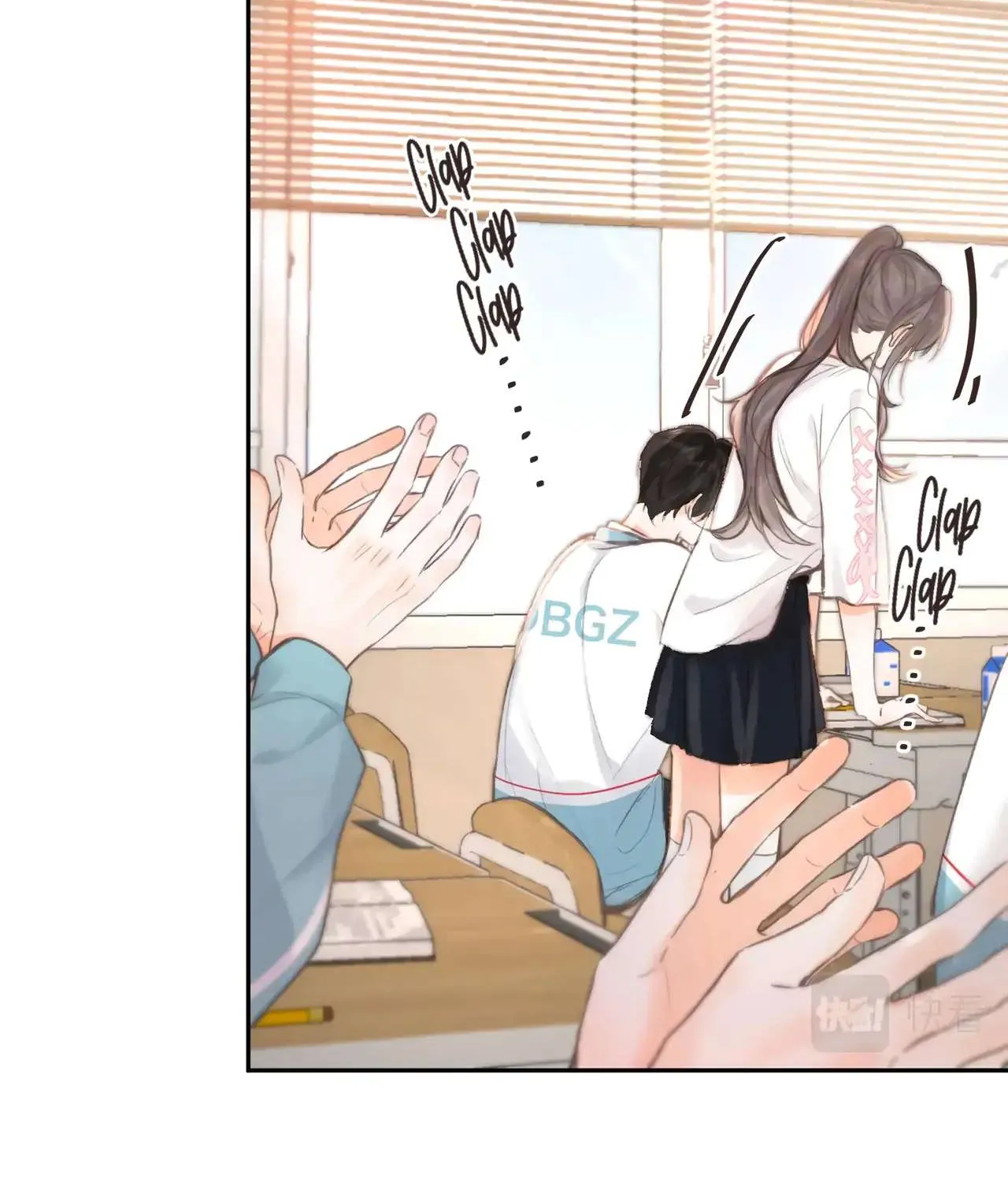You Are My Desire Chapter 8 page 21 - 