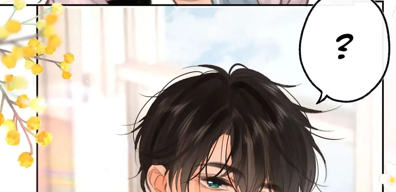 You Are My Desire Chapter 8 page 23 - 