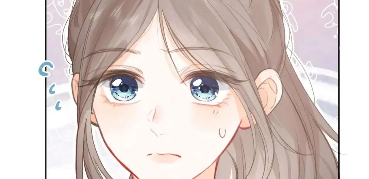You Are My Desire Chapter 8 page 5 - 