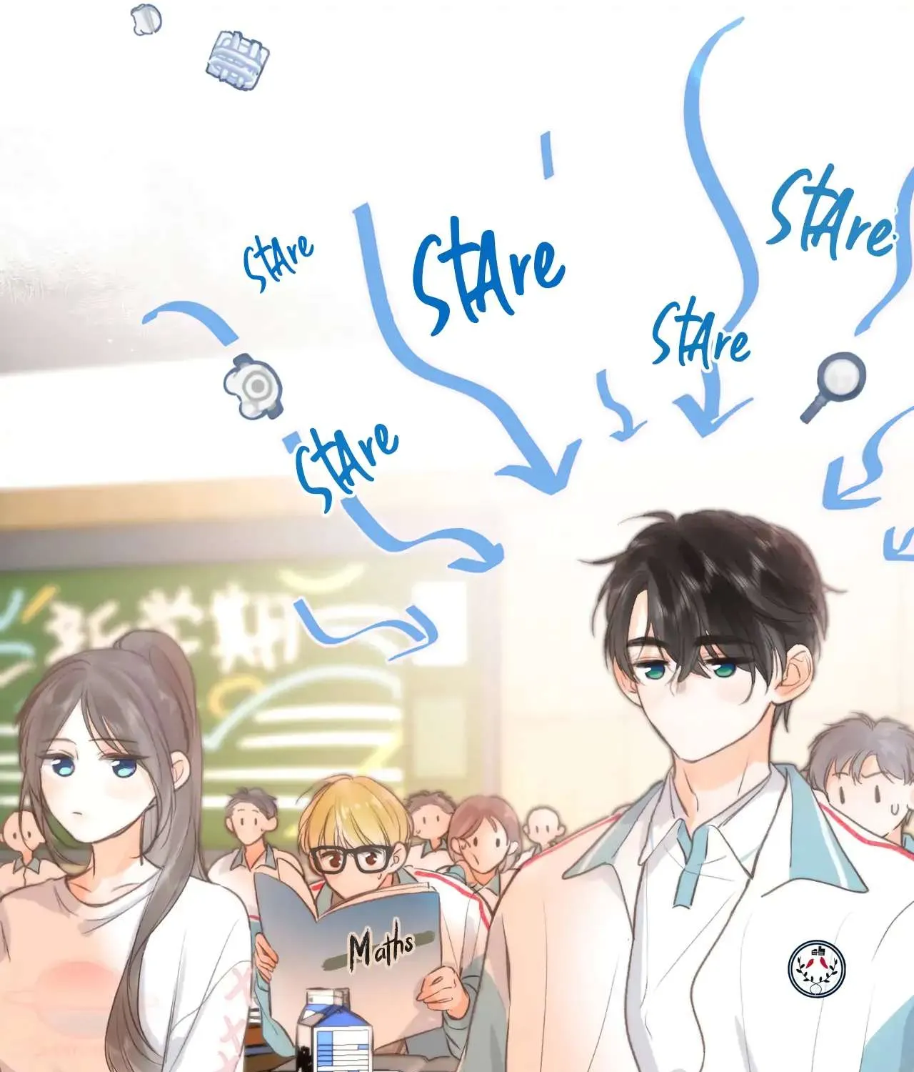You Are My Desire Chapter 8 page 55 - 