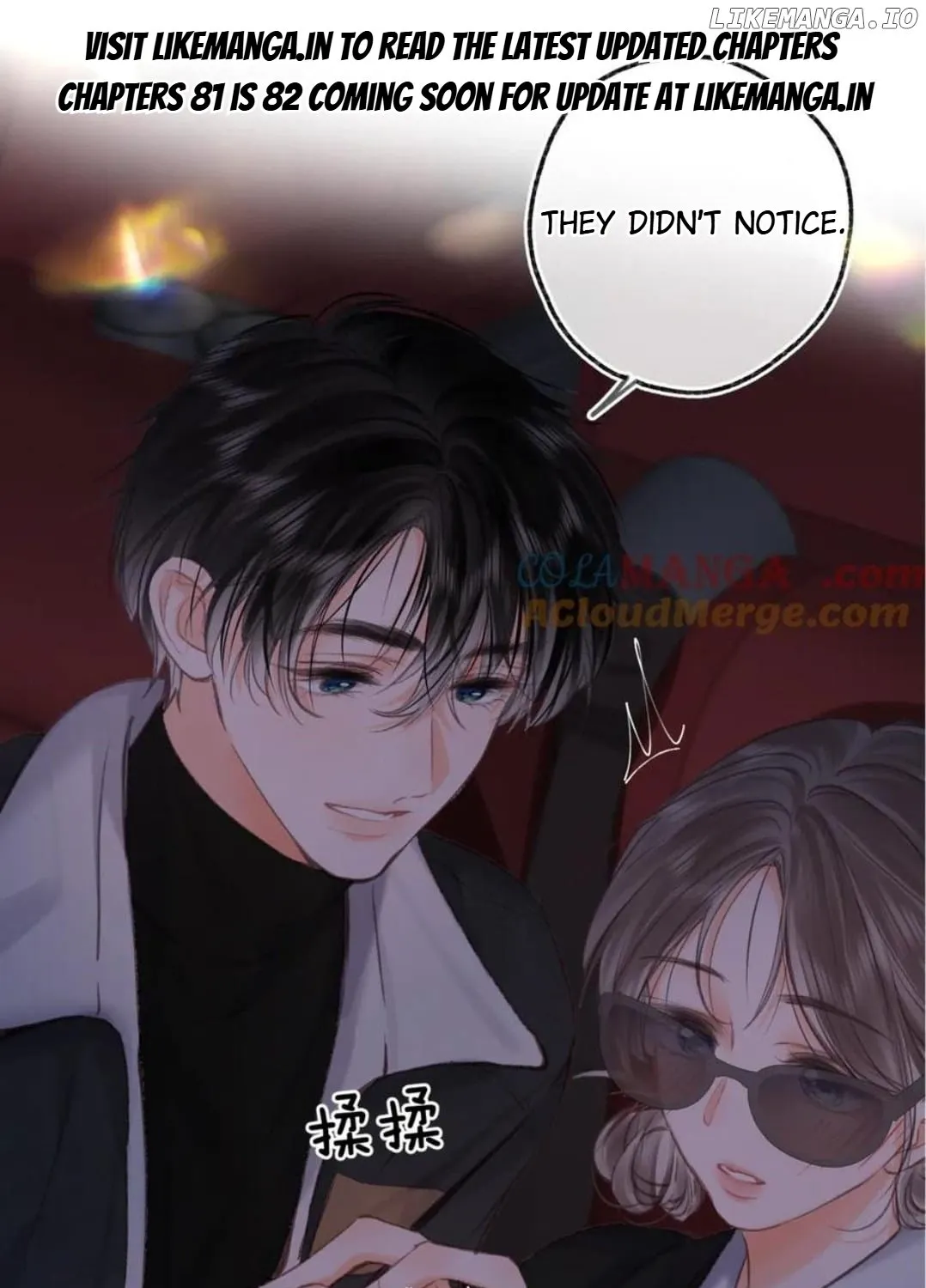 You Are My Desire Chapter 80 page 2 - 
