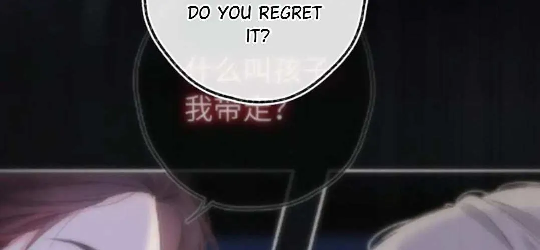 You Are My Desire Chapter 80 page 58 - 